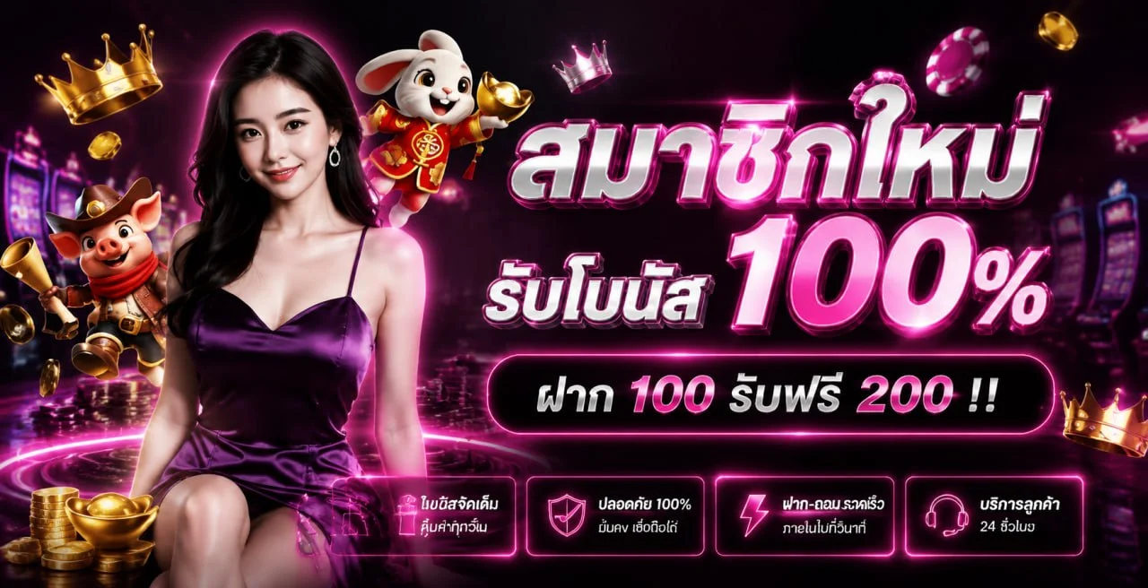 shabu999 banner