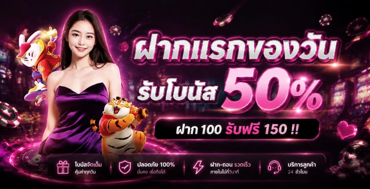 shabu999 banner